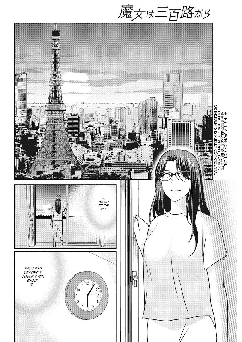 Page 3 of Chapter 11