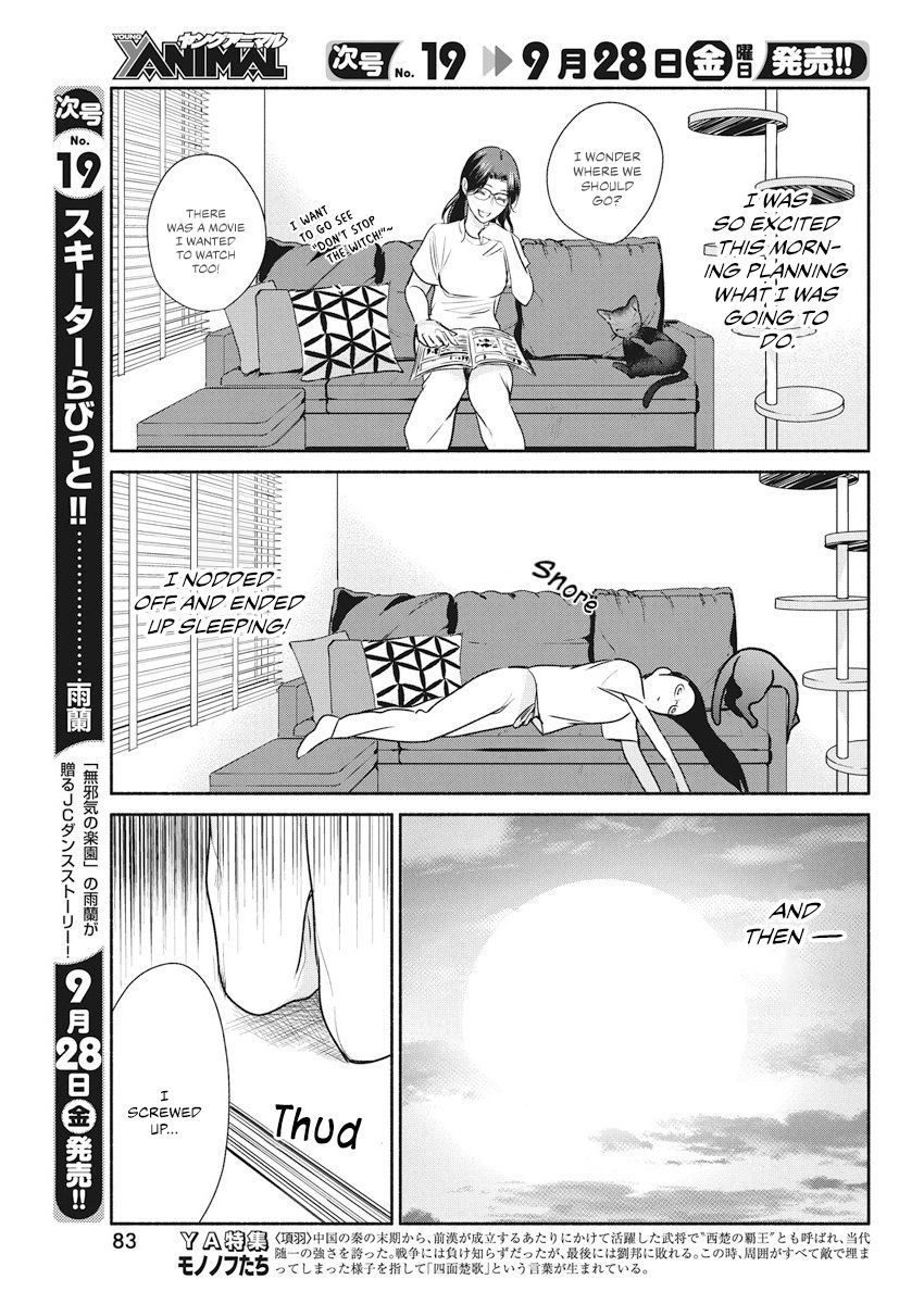 Page 4 of Chapter 11