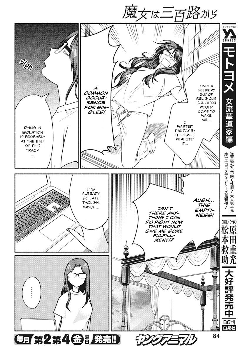 Page 5 of Chapter 11