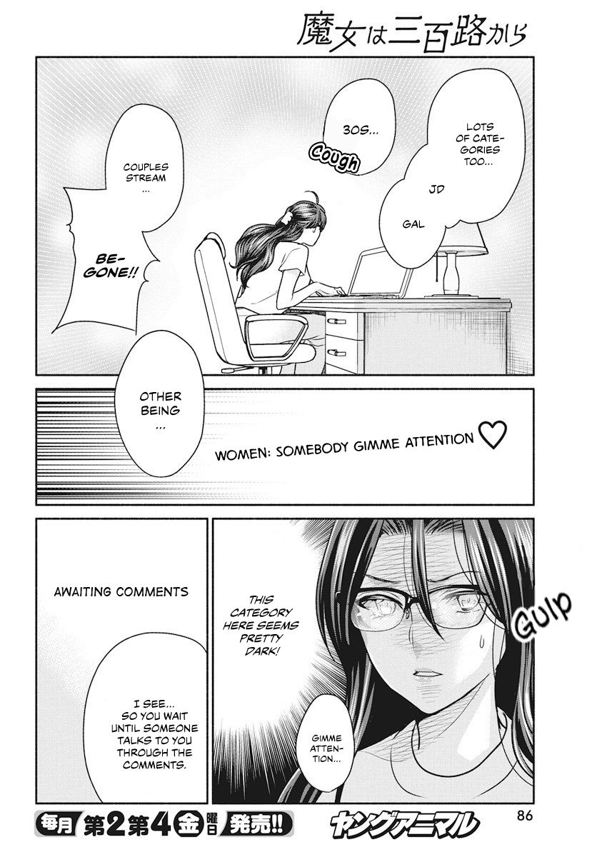 Page 7 of Chapter 11