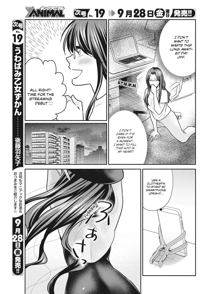 Page 8 of Chapter 11