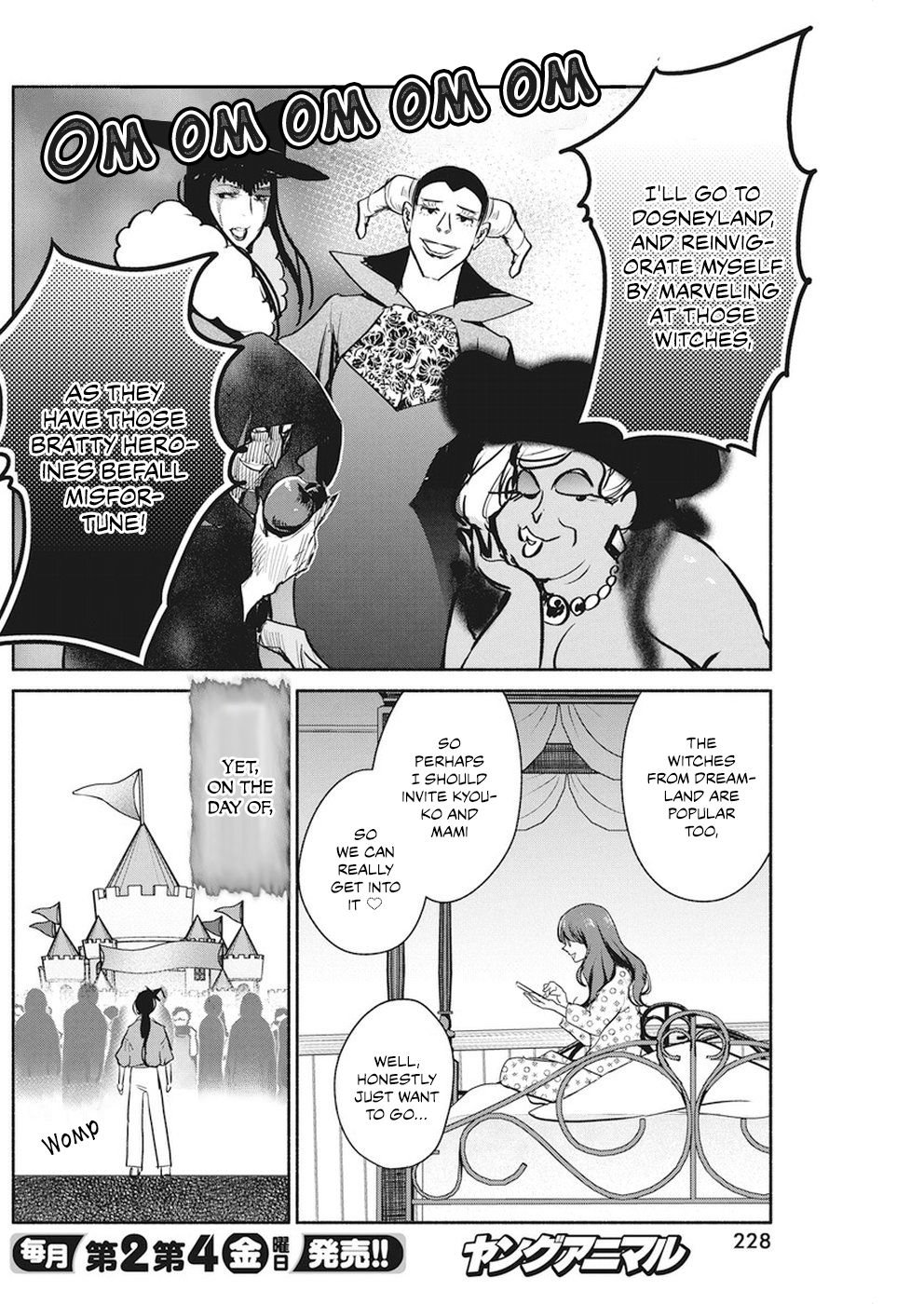 Page 7 of Chapter 12
