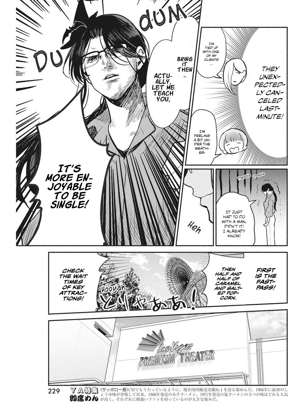 Page 8 of Chapter 12