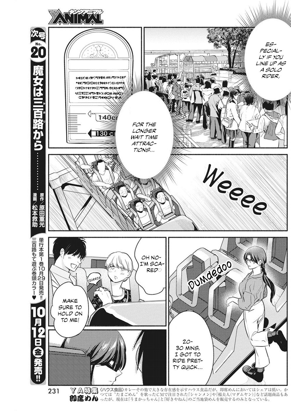 Page 10 of Chapter 12