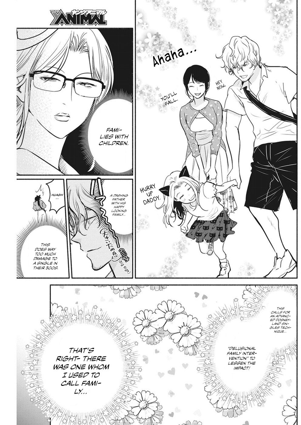 Page 12 of Chapter 12