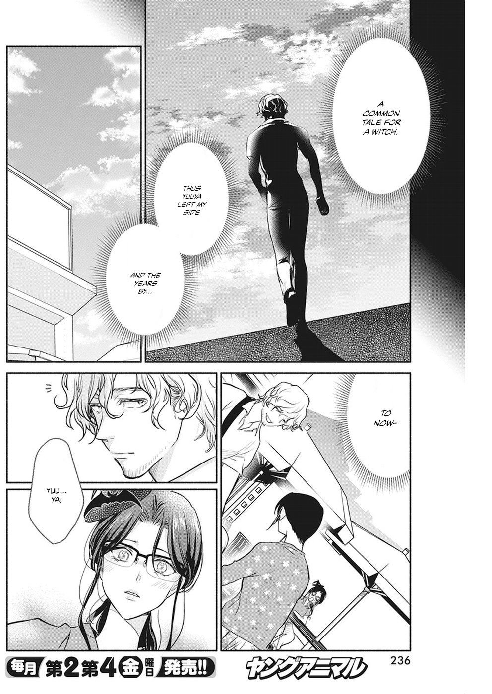 Page 15 of Chapter 12