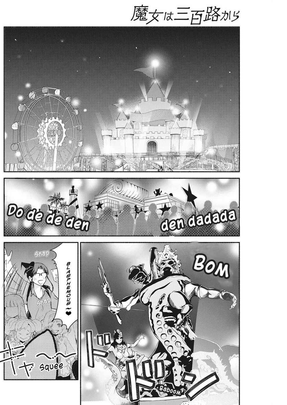 Page 17 of Chapter 12
