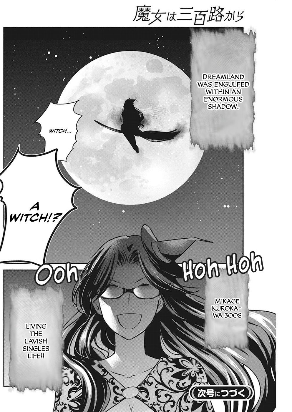 Page 21 of Chapter 12