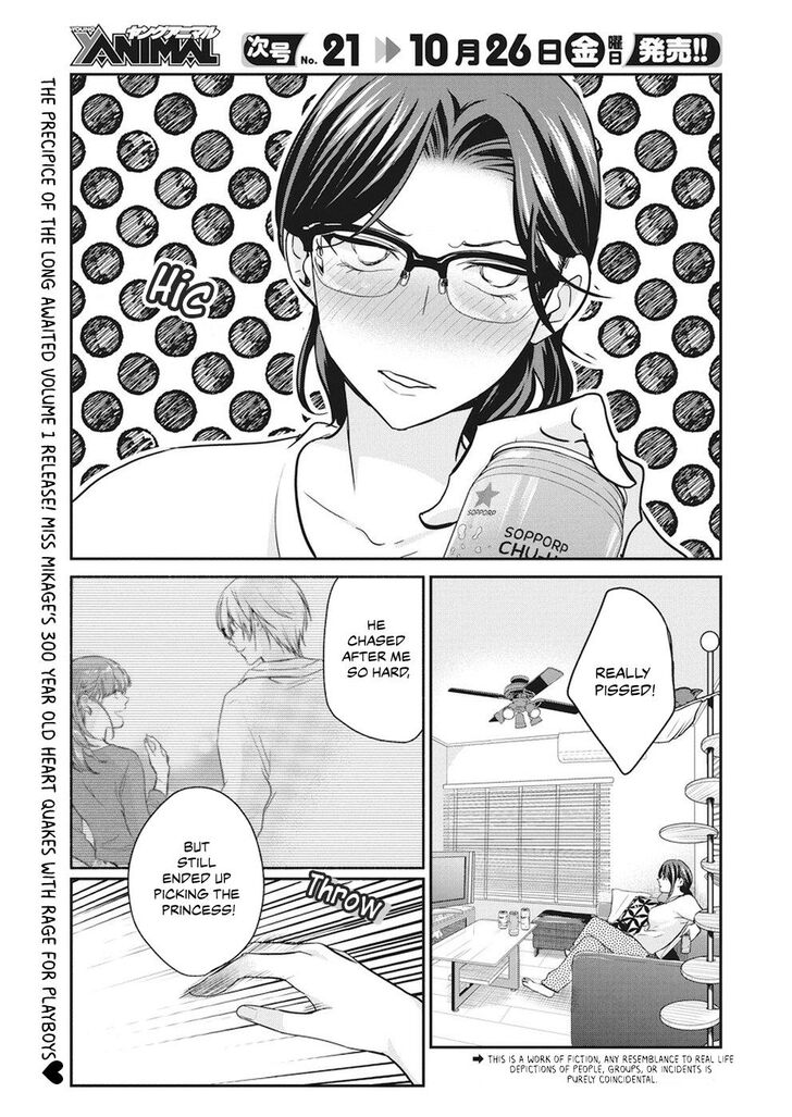 Page 3 of Chapter 13