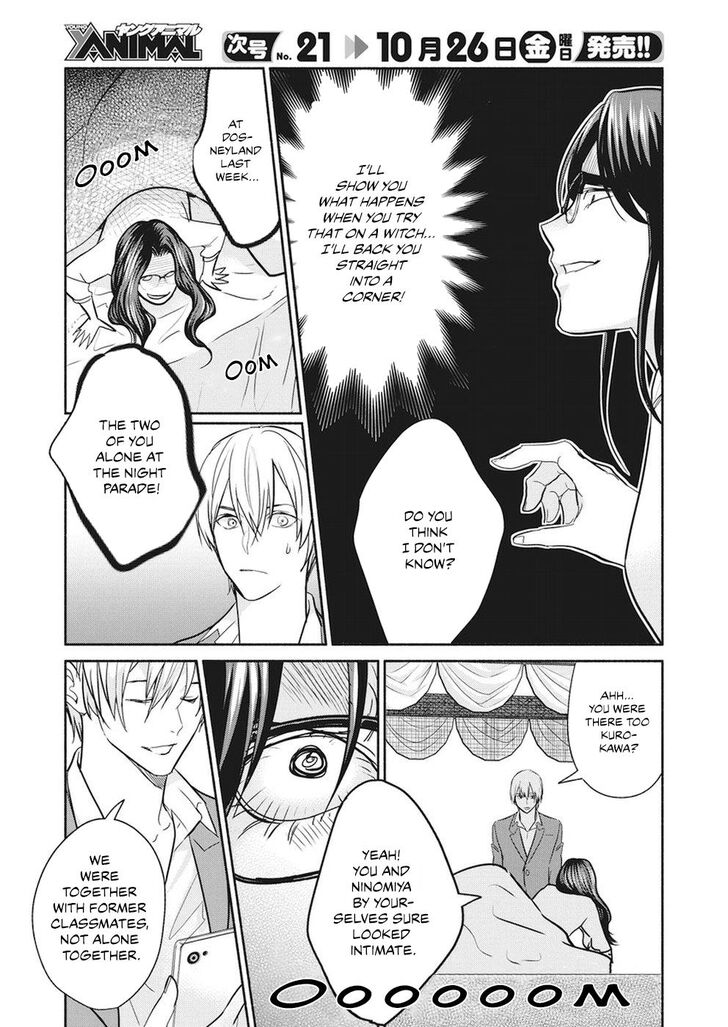 Page 15 of Chapter 13