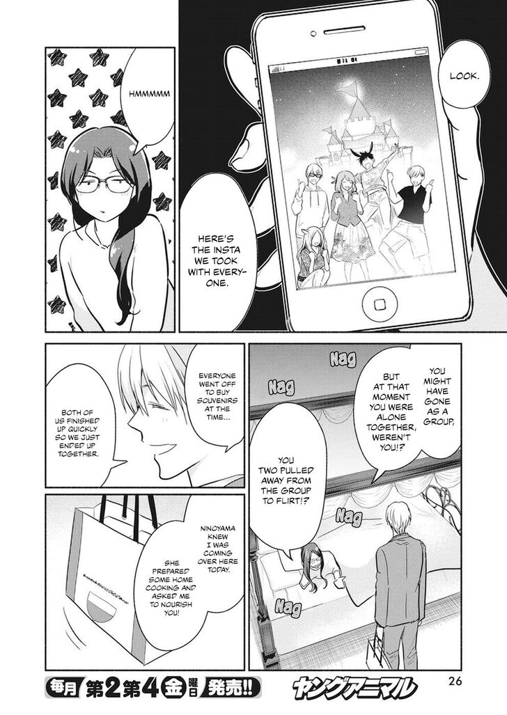 Page 16 of Chapter 13