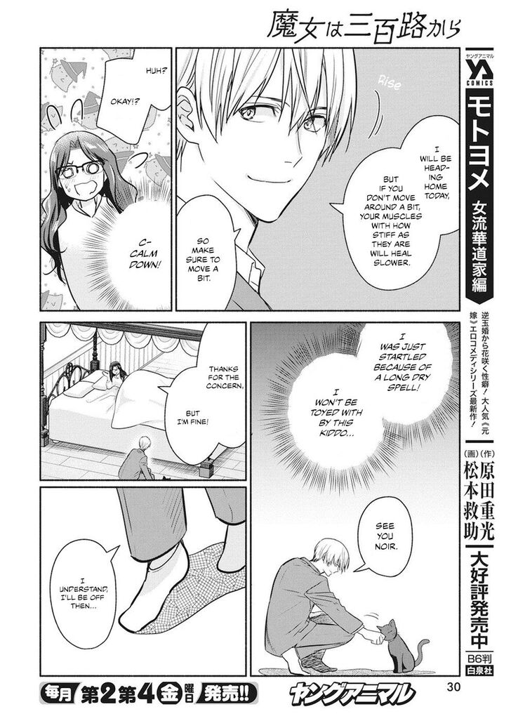 Page 20 of Chapter 13