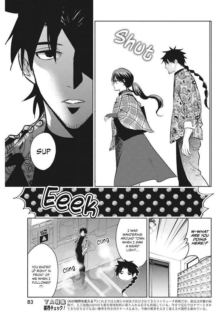 Page 6 of Chapter 15