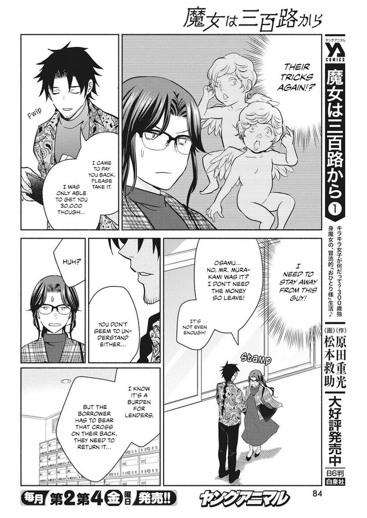 Page 7 of Chapter 15