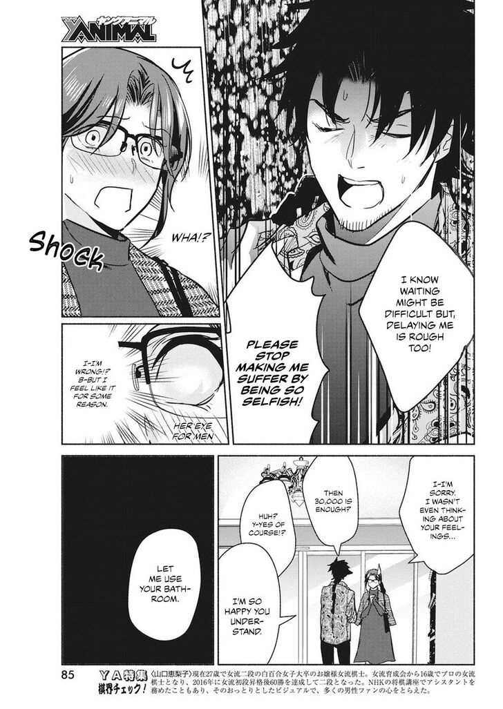 Page 8 of Chapter 15