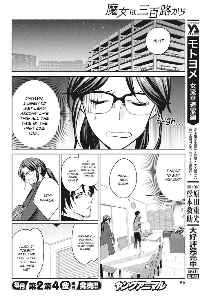 Page 9 of Chapter 15