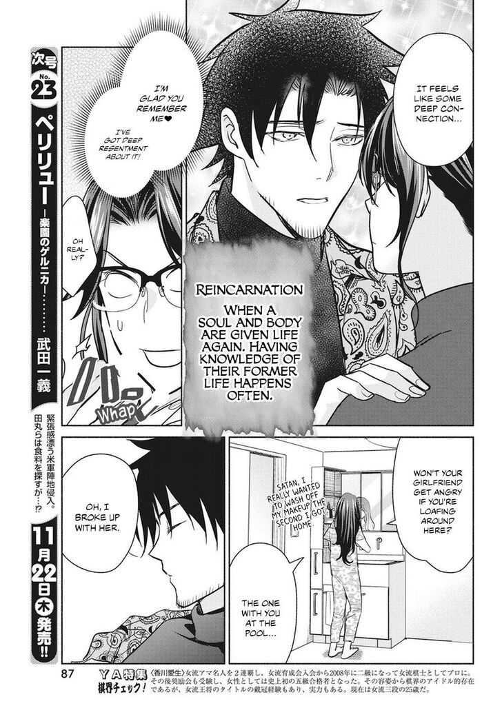 Page 10 of Chapter 15