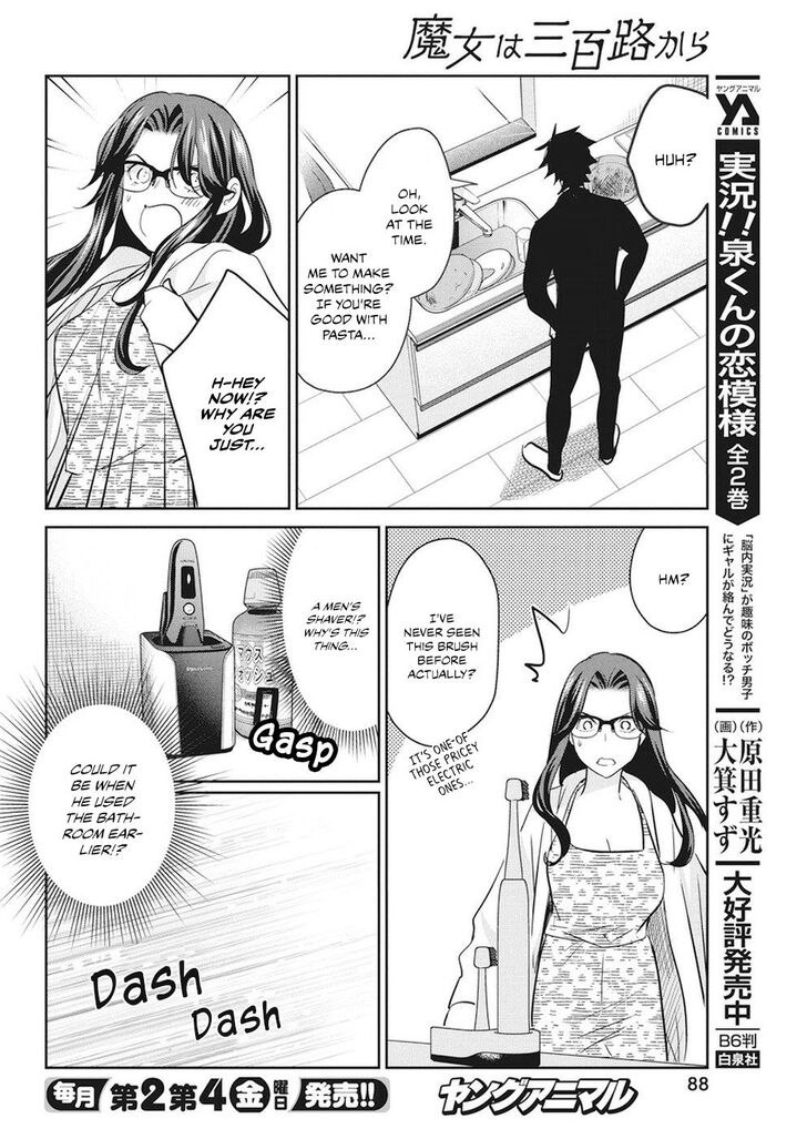 Page 11 of Chapter 15