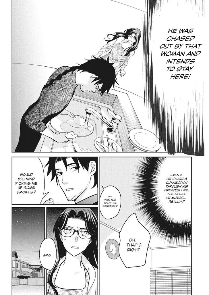Page 13 of Chapter 15