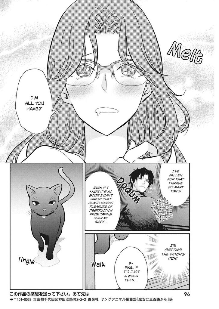 Page 19 of Chapter 15