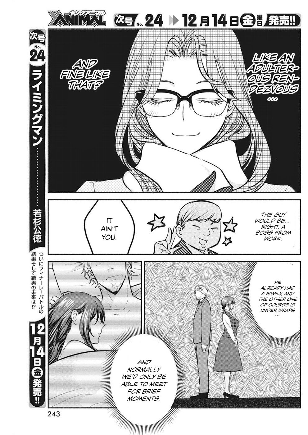 Page 8 of Chapter 16