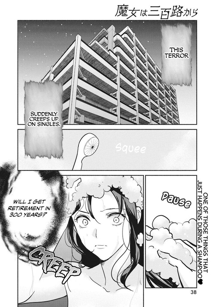 Page 3 of Chapter 17