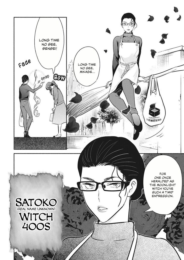 Page 5 of Chapter 17