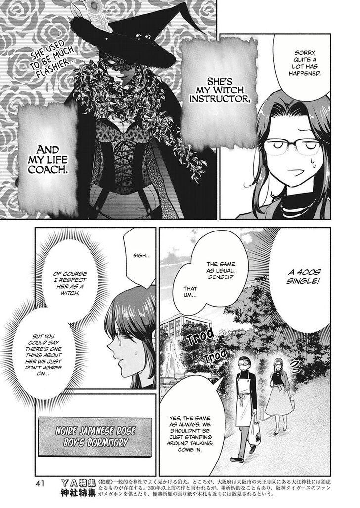 Page 6 of Chapter 17