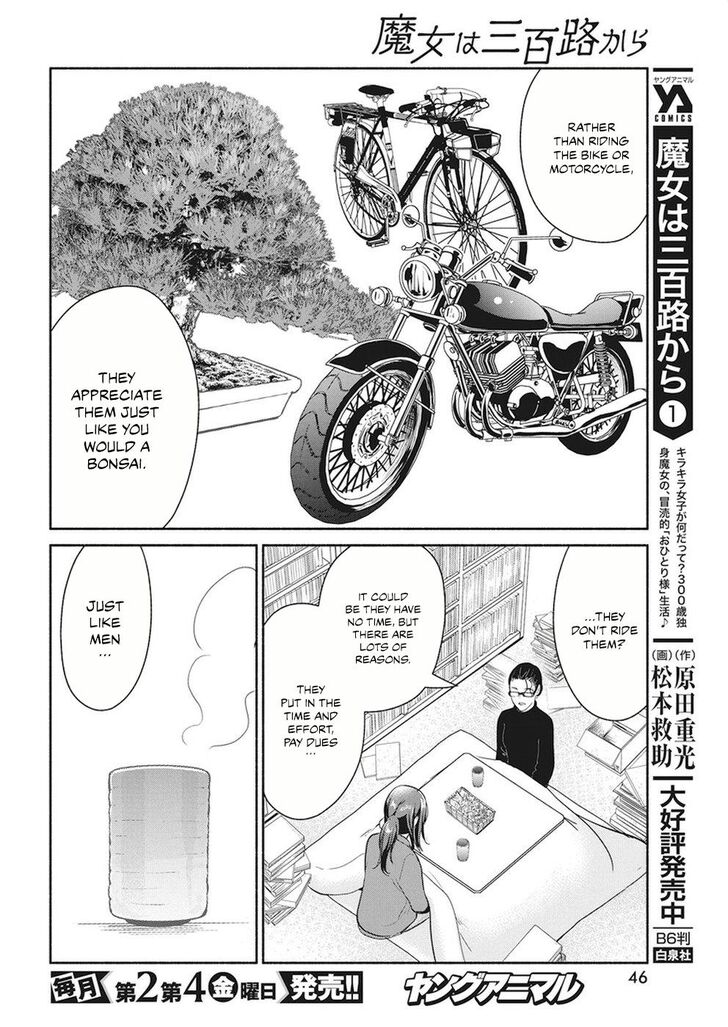 Page 11 of Chapter 17
