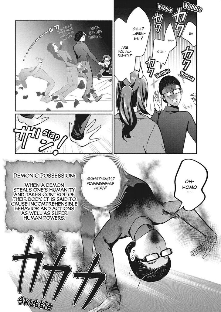 Page 13 of Chapter 17