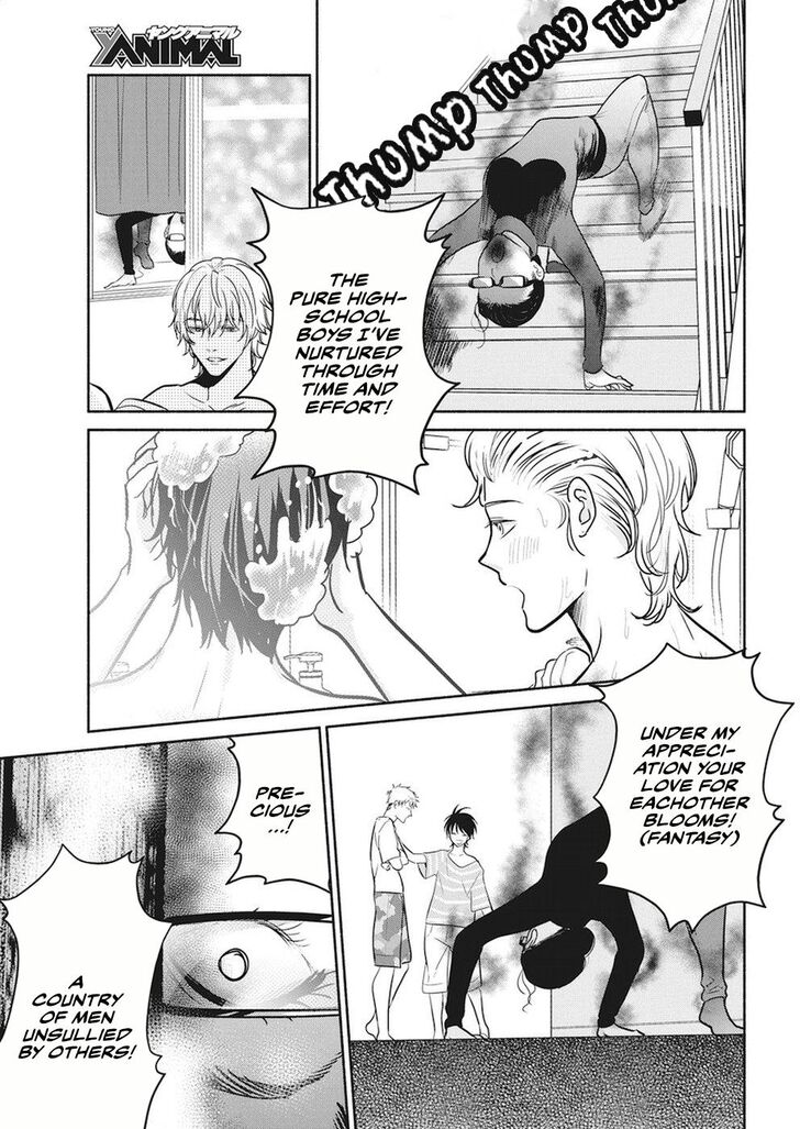 Page 14 of Chapter 17