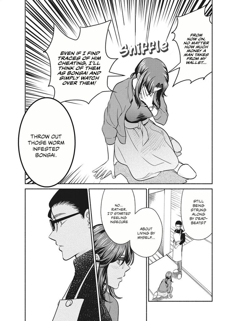 Page 16 of Chapter 17