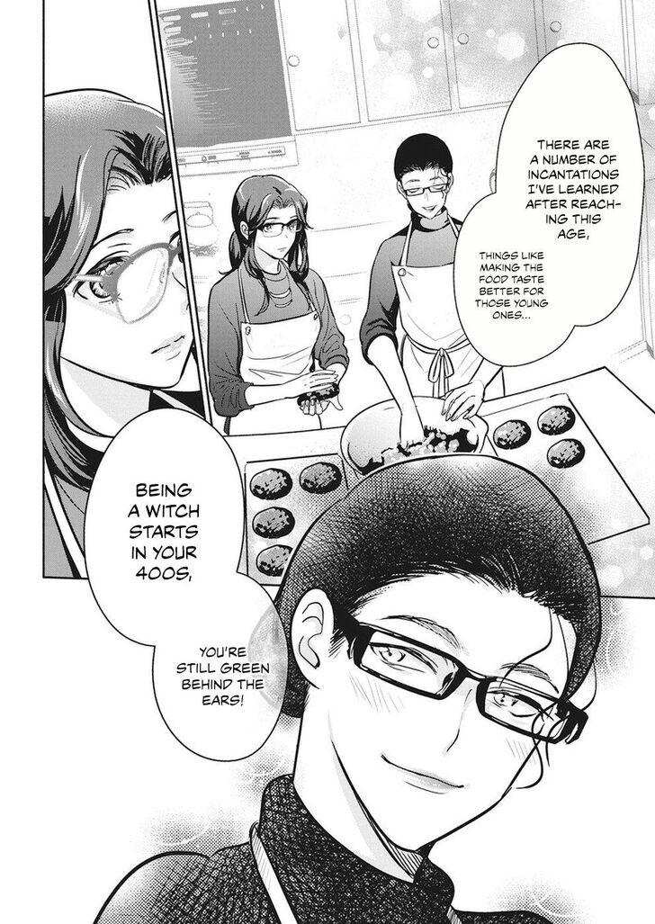 Page 19 of Chapter 17