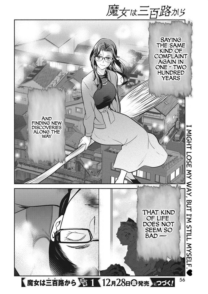 Page 21 of Chapter 17