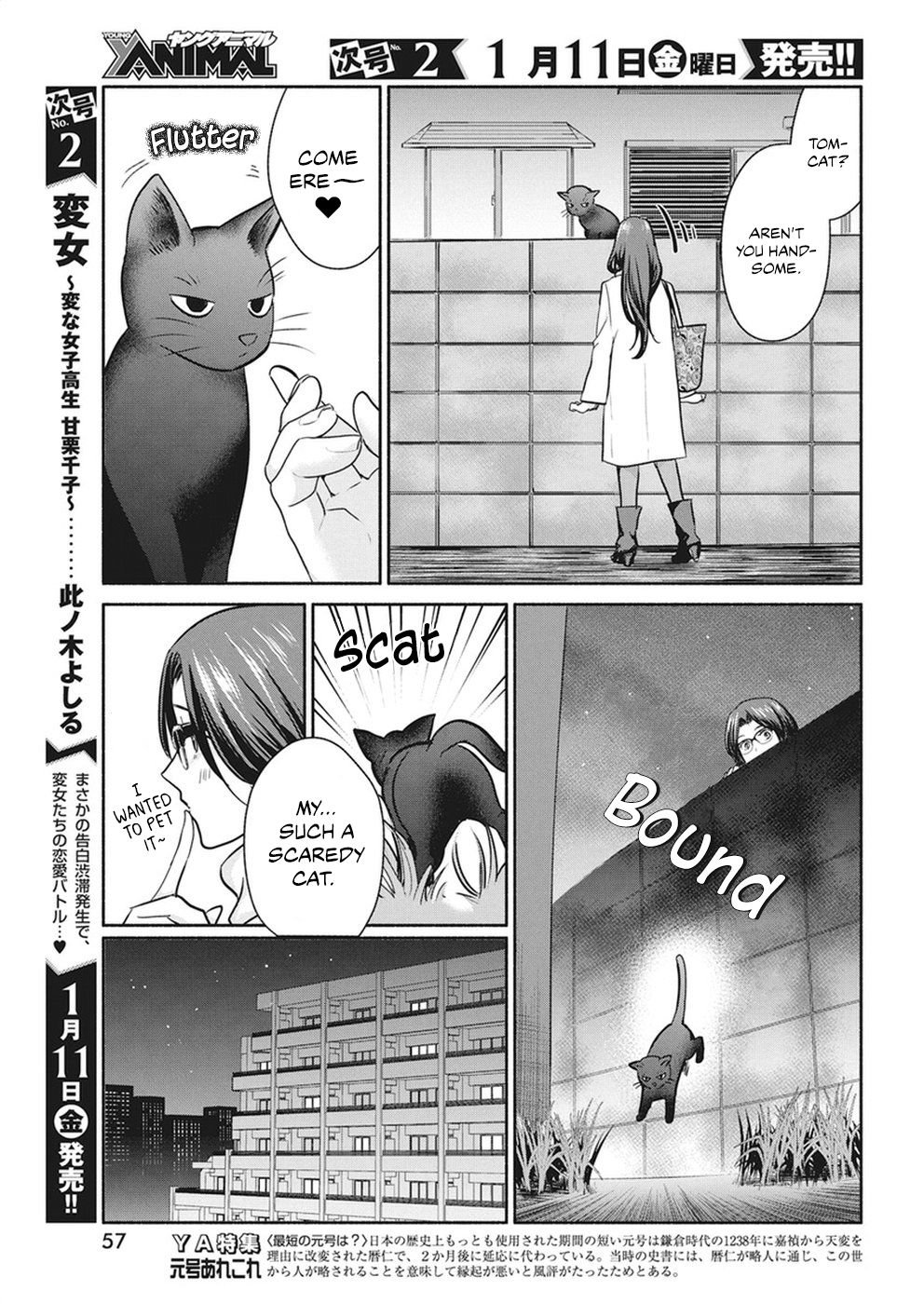 Page 4 of Chapter 18