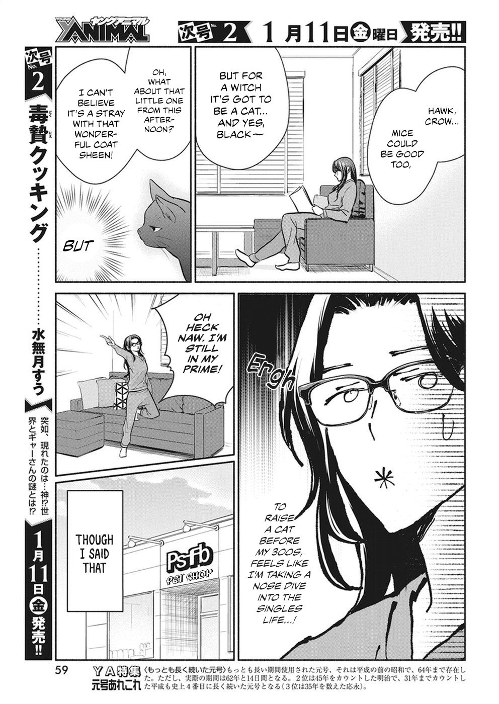 Page 6 of Chapter 18