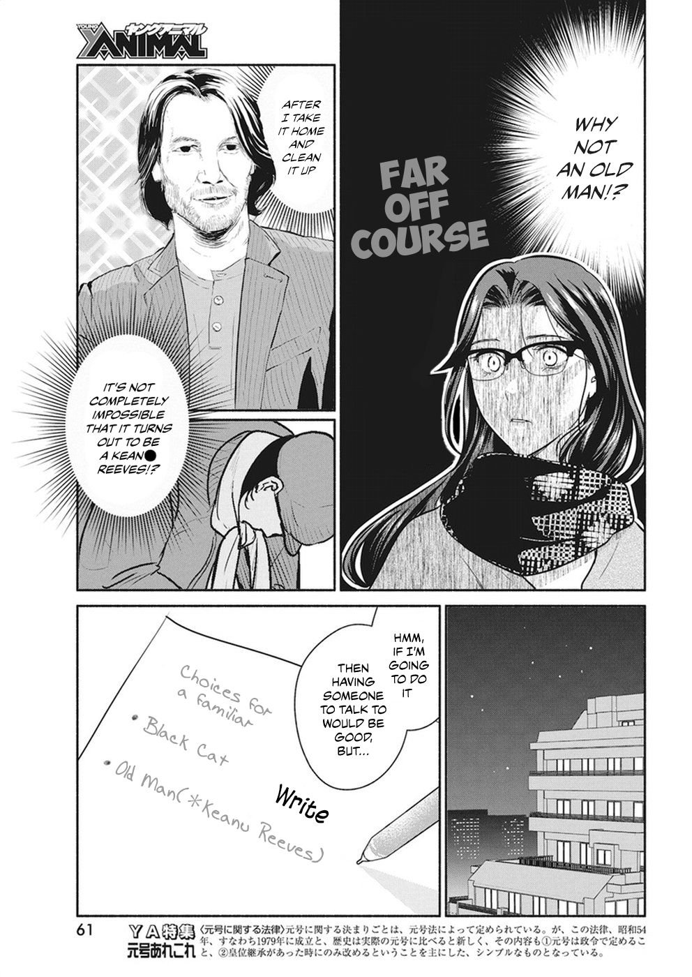 Page 8 of Chapter 18