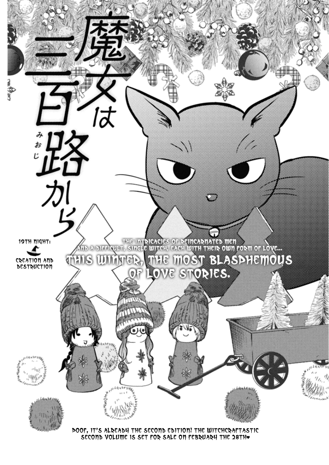Page 2 of Chapter 19