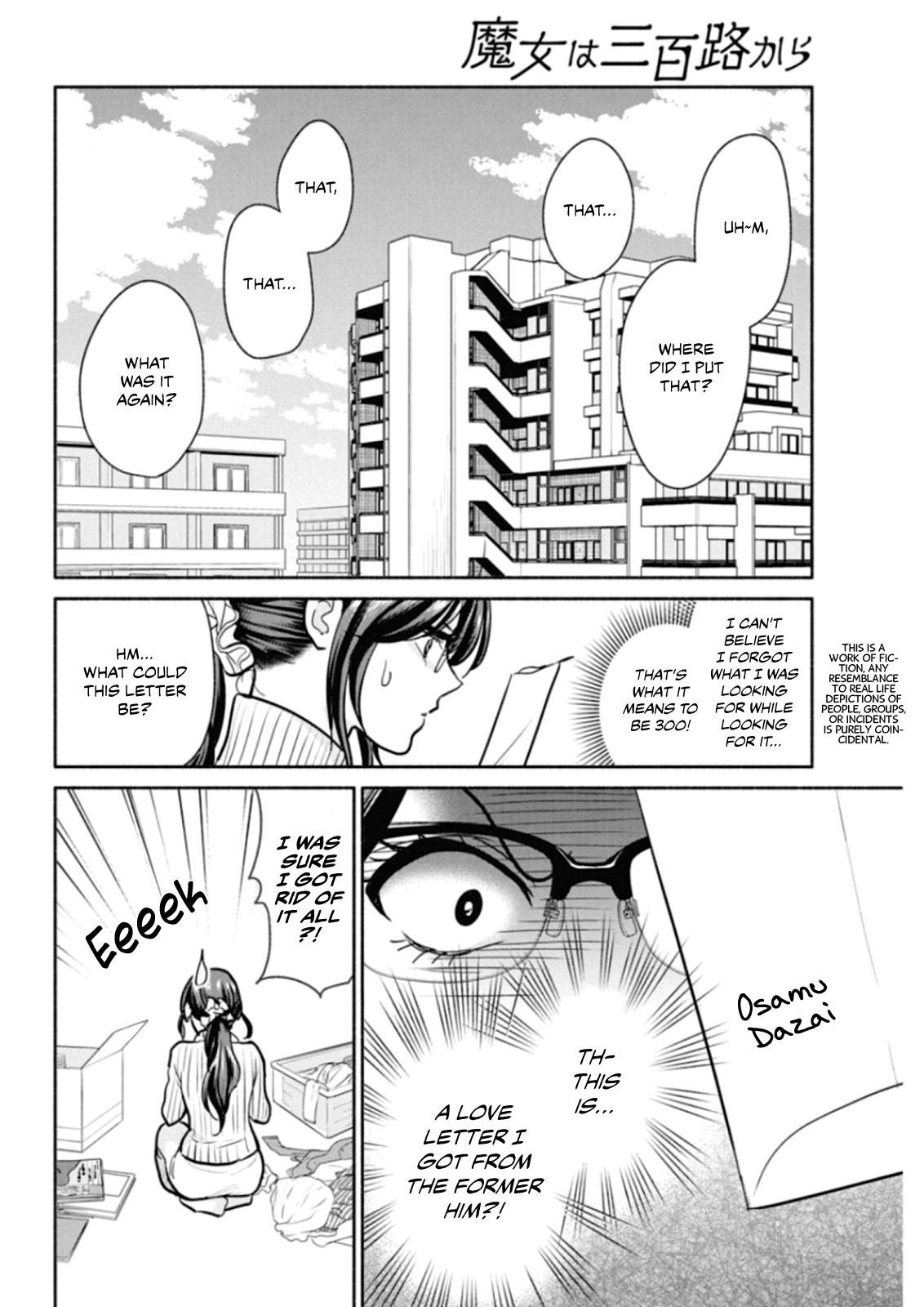 Page 3 of Chapter 19