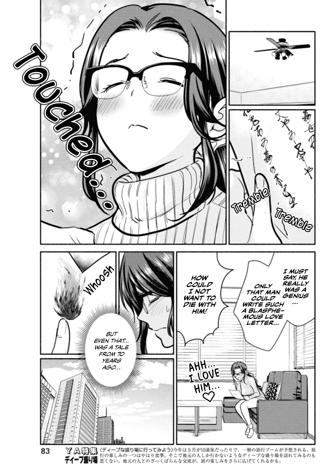 Page 4 of Chapter 19