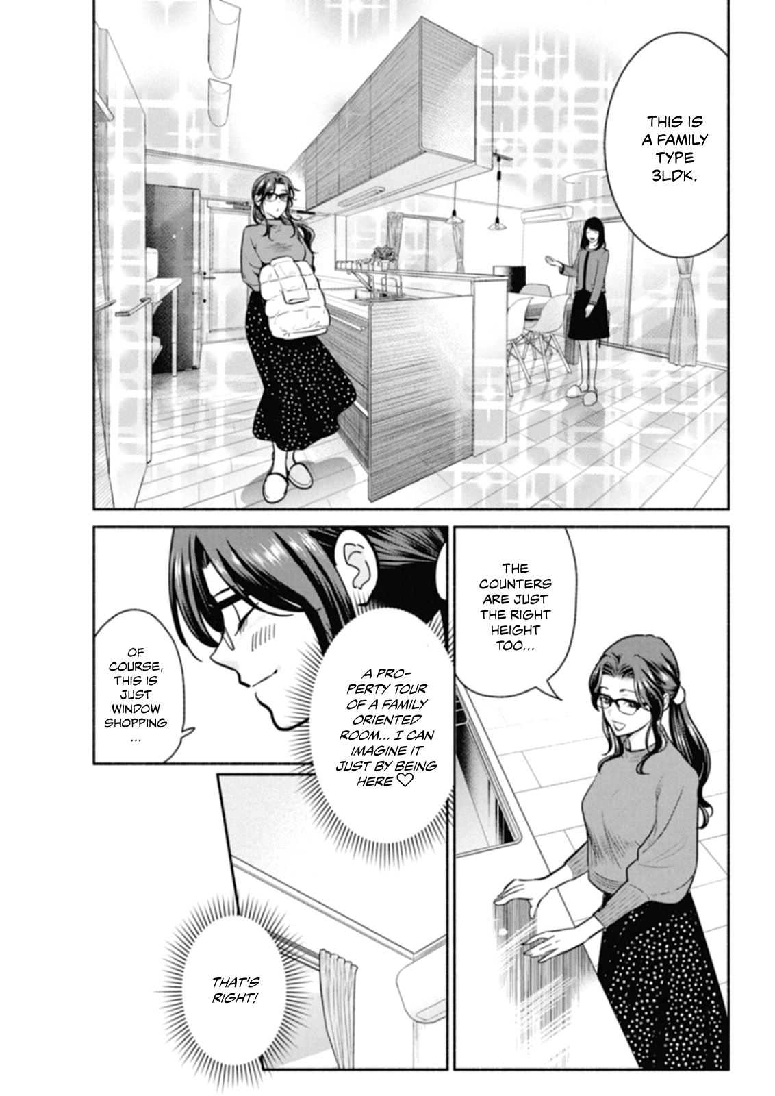 Page 8 of Chapter 19