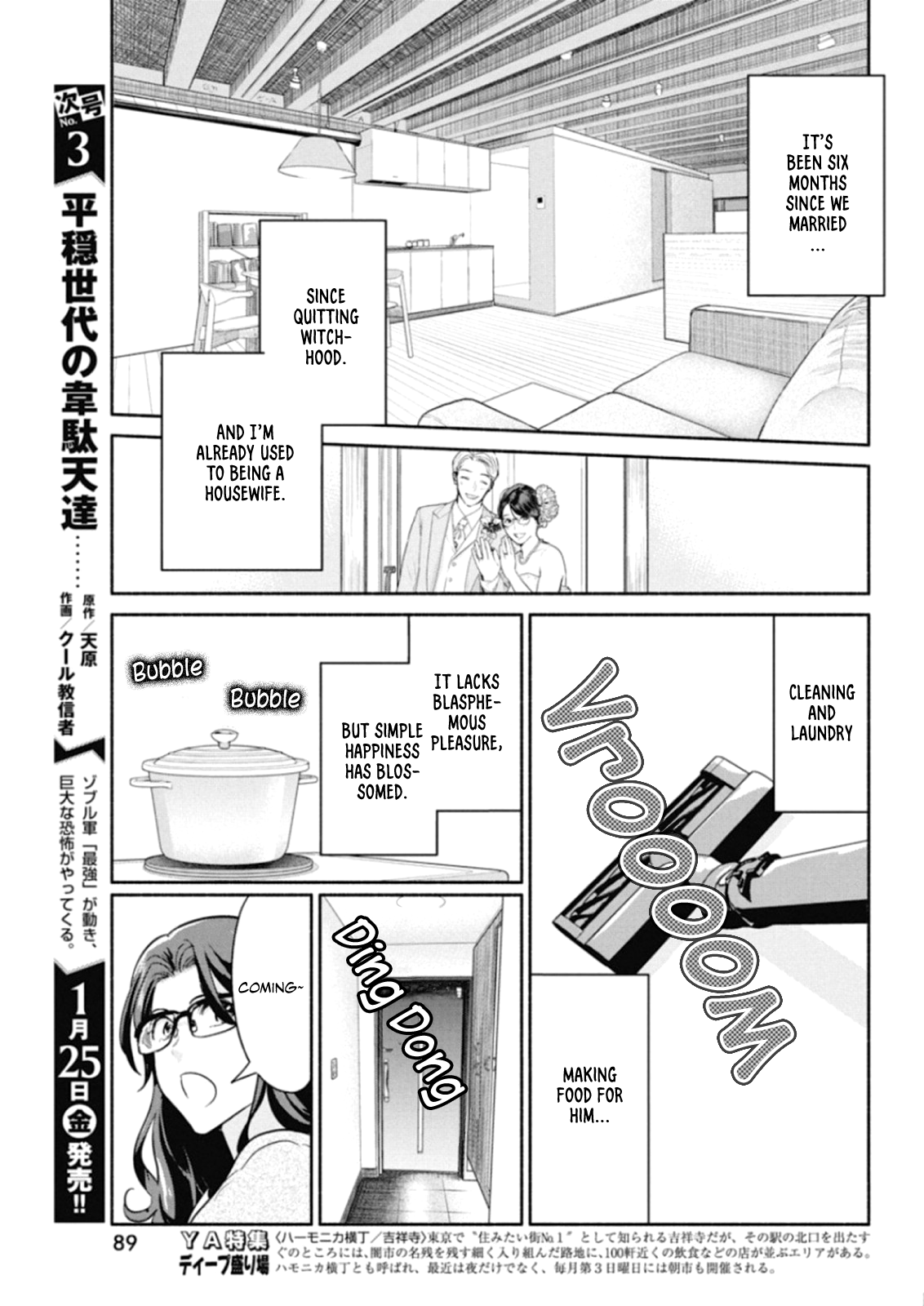 Page 10 of Chapter 19
