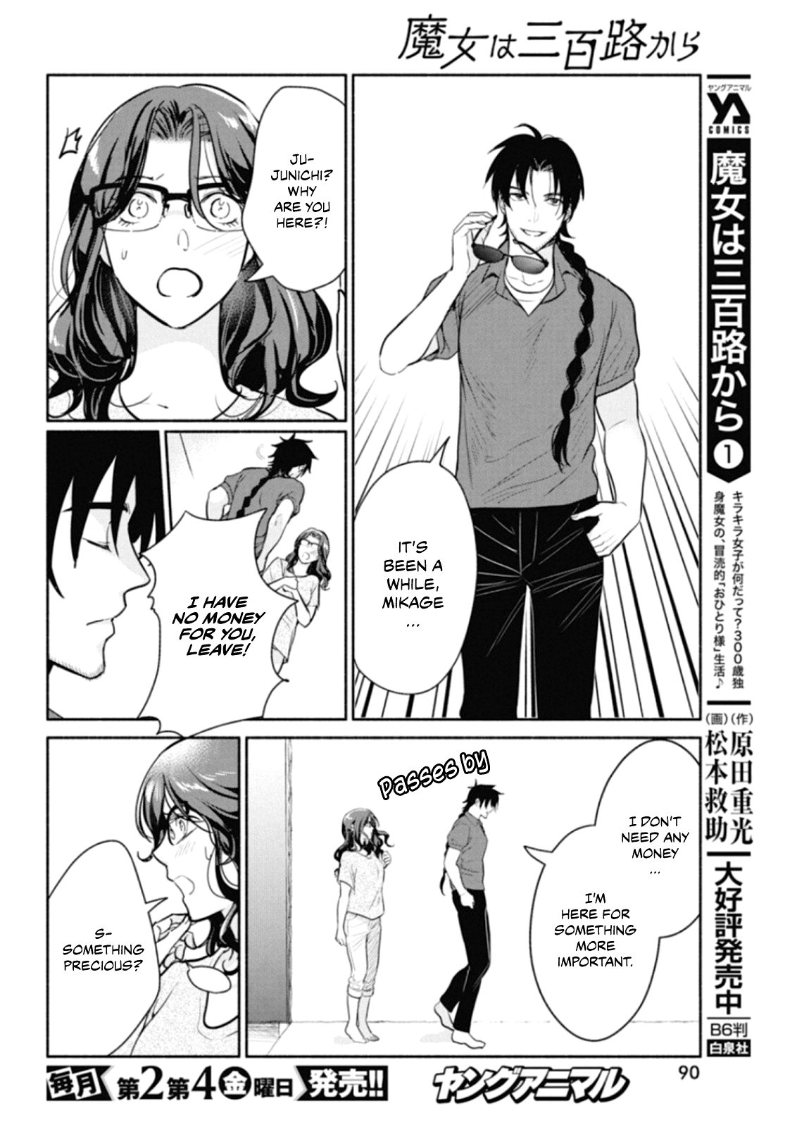 Page 11 of Chapter 19