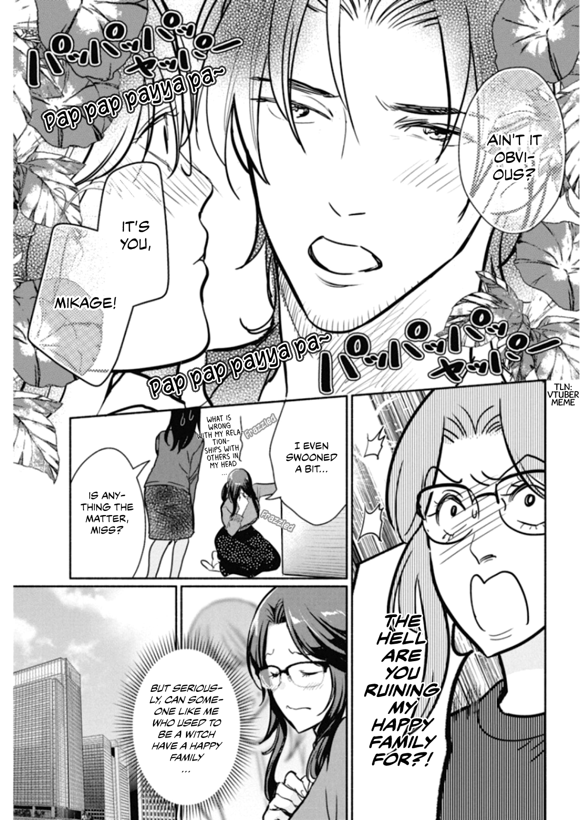 Page 12 of Chapter 19