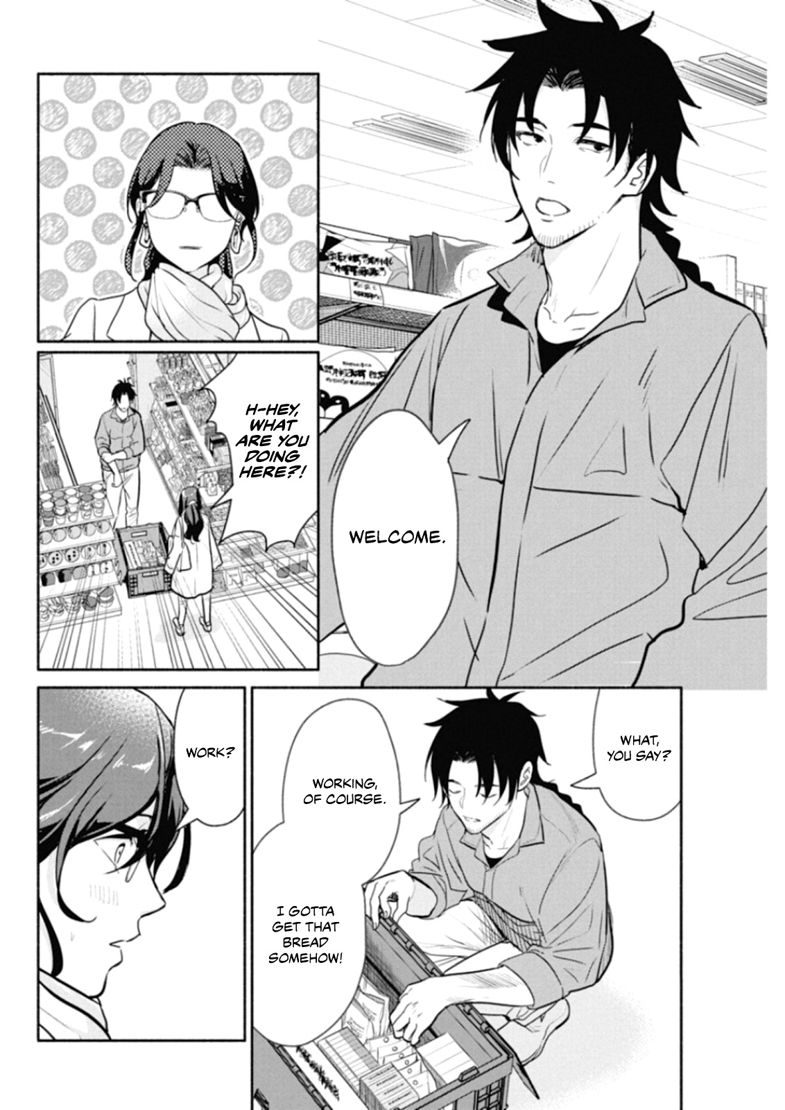 Page 19 of Chapter 19