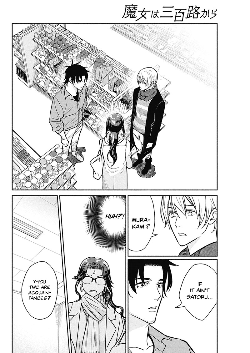 Page 3 of Chapter 20