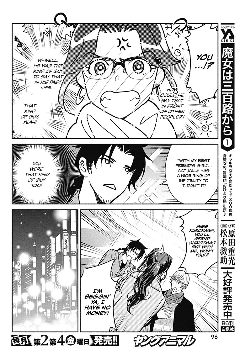 Page 5 of Chapter 20