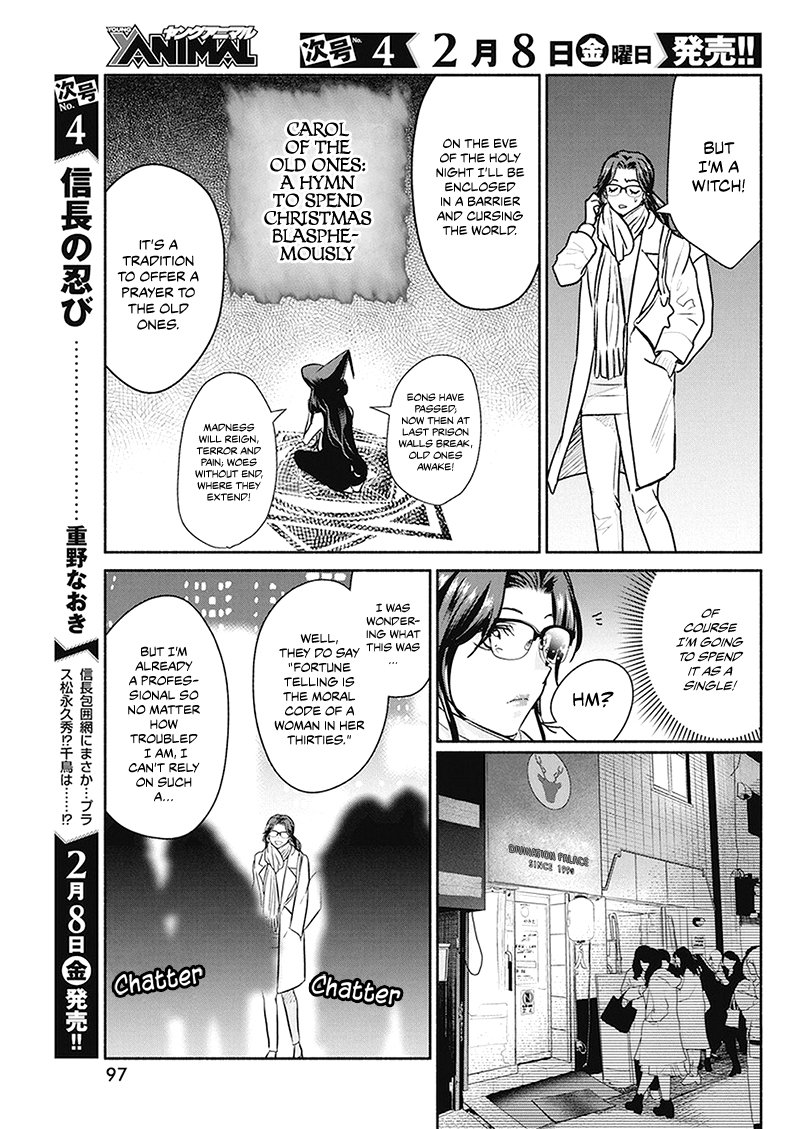 Page 6 of Chapter 20