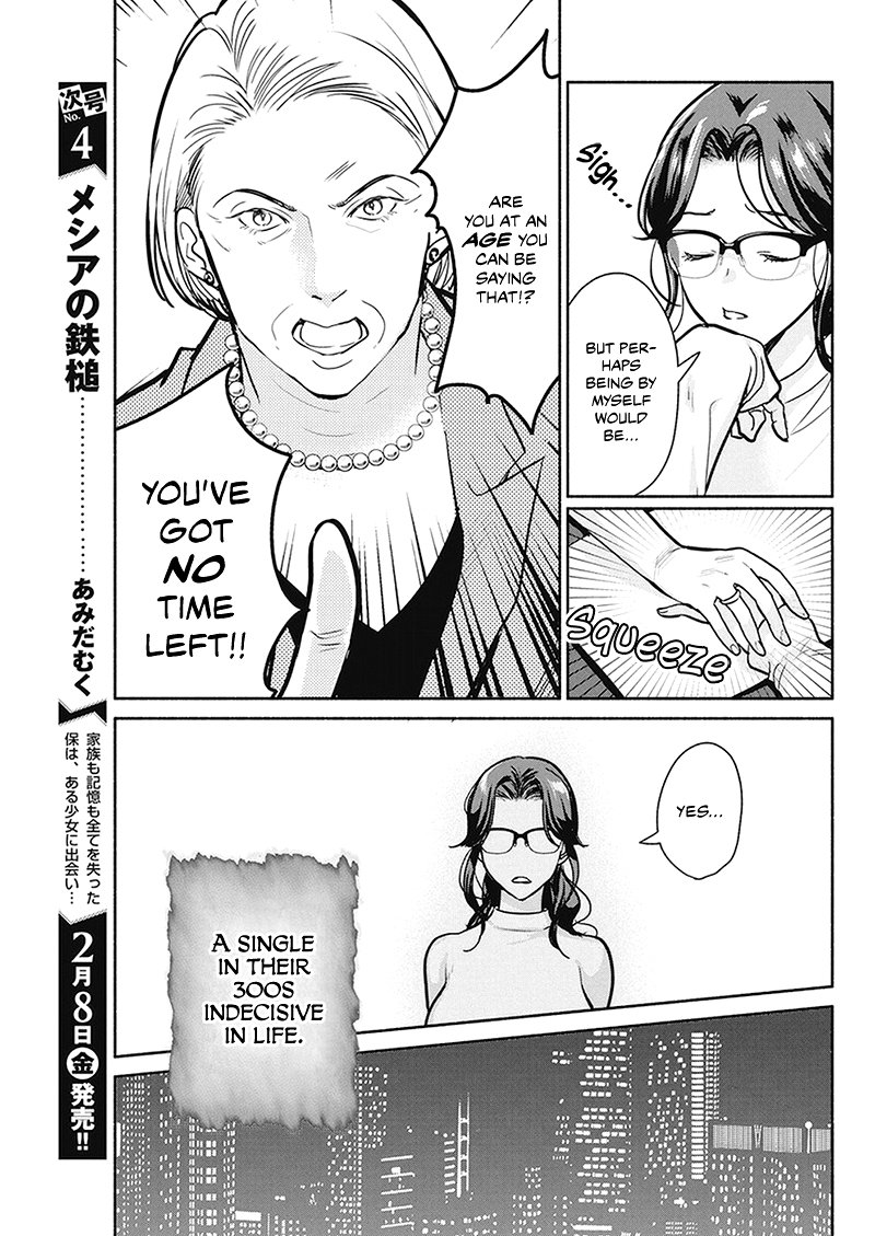 Page 8 of Chapter 20