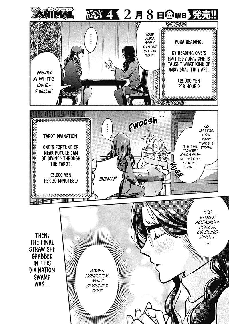 Page 10 of Chapter 20